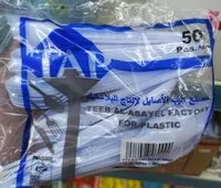 Mängden socker i ملاعق بلاستيك