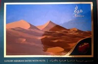 Mängden socker i Luxury arabian dates with nuts