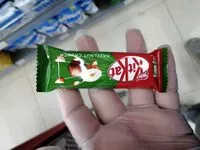 Mängden socker i Kitkat hazelnuts crunch