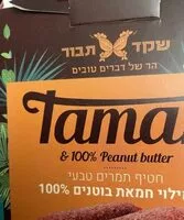 Mängden socker i חטיף תמרים במילוי חמאת בוטנים