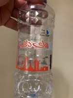 Mängden socker i Mai Dubai