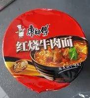Mängden socker i Roasted Beef noodles