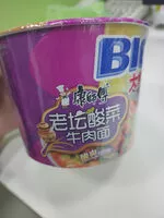 Mängden socker i 康师傅老坛酸菜牛肉面