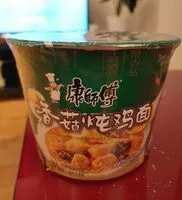 Mängden socker i KSF Cup Instant Nudeln Huhn