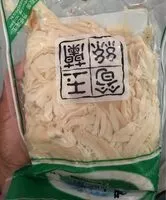 Mängden socker i Pousses de bambou