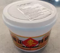 Mängden socker i Maltose