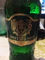 Mängden socker i Tsingtao