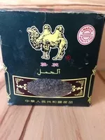 Mängden socker i China Green Tea