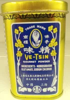 Mängden socker i Gourmet Powder