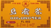 Mängden socker i Oolong Tea