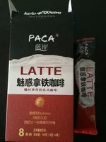 Mängden socker i 蓝岸魅惑拿铁咖啡