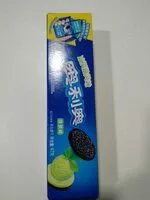 Mängden socker i Galleta de trigo sabor matcha