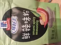 Mängden socker i Umami Spicy Seasoning