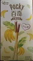 Mängden socker i Pocky plátano y chocolate blanco