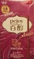 Mängden socker i Pejoy rum and raisin