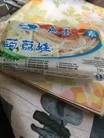 Mängden socker i Sukiyaki Aus Konjakmehl Konjac Vermicelli