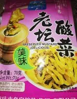 Mängden socker i Feuilles de moutarde émincé préparées