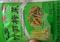 Mängden socker i Radis assaisonné au bambou