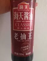 Mängden socker i Dark Soy Sauce