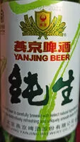 Mängden socker i Yanjing beer