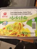 Mängden socker i Preparation a base de ble tendre saveur poulet