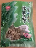 Mängden socker i Graine de citrouille arôme thé vert