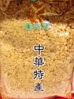 Mängden socker i Ail frit