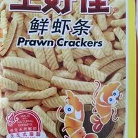 Mängden socker i Oishi