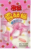 Mängden socker i Confiserie Arôme Fraise 100g