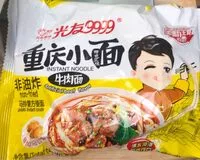 Mängden socker i Instant Noodles Chonging Beef Flavour