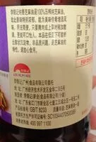 Mängden socker i Pure sésame oil