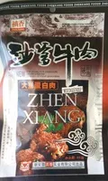 Socker och näringsämnen i Zhen xiang