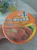 Mängden socker i Nouilles instantanées saveur artificielle de porc