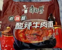 Mängden socker i Scharfe & saure Nudeln