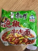 Mängden socker i Ramen de guindillas verdes Xiaomijiao