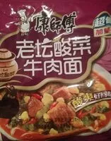 Mängden socker i Tallarines instantáneos sabor ternera