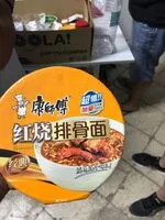 Mängden socker i Fideos instantáneos de costillas de cerdo estofadas