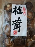 Mängden socker i Champignons Shitake