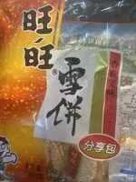 Mängden socker i 旺旺雪饼