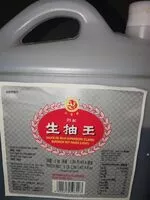 Mängden socker i Sauce soja supérieure (claire)