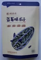 Mängden socker i Blueberry Flavor Sunflower Seeds