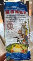 Mängden socker i nudeln Tomoshiraga Somen Noodles