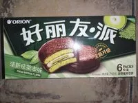 Mängden socker i Bollo dulce sabor matcha