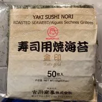 Mängden socker i Yaki sushi nori