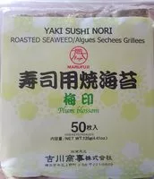 Mängden socker i Yaki Sushi Nori - Algues séchées grillées