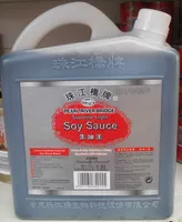 Mängden socker i Bridge Superior Light Soy Sauce