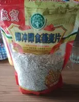 Mängden socker i Flocons d'avoine