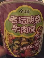 Mängden socker i Nouille instantanée saveur boeuf aux choux marinés