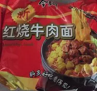 Mängden socker i Nouille Saveur Boeuf