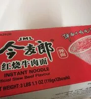 Mängden socker i Instant noodle